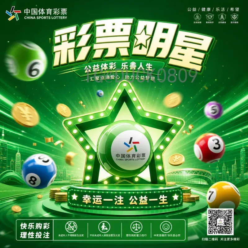 实时2026世界杯南美区名额解读：争夺战全面升级