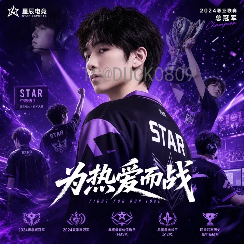 2026美加墨世界杯实力排名查询全指南：球队评估与热门前瞻